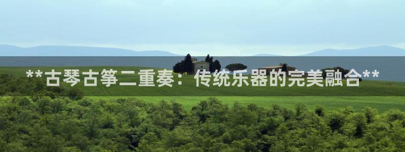 凯发K8旗舰厅