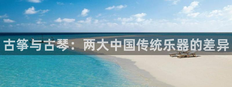凯发正规网站