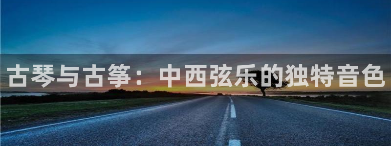 凯发k8官方网娱乐官方
