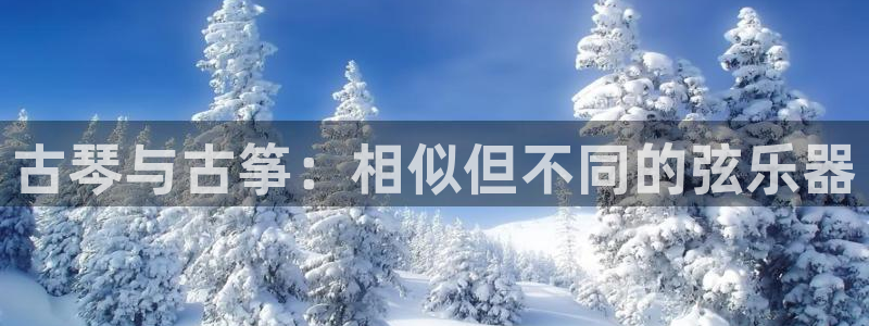 凯发国际平台app