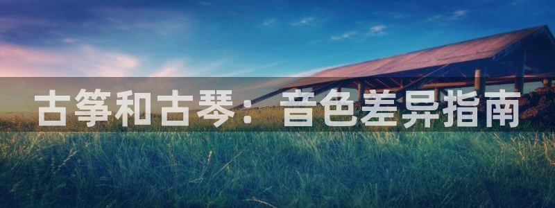 凯发线上客户端免费下载