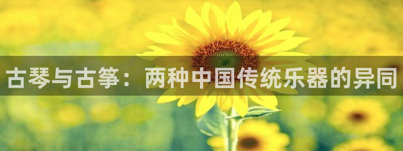 凯发旗舰