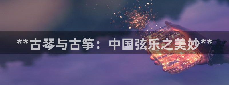 凯发平台k8