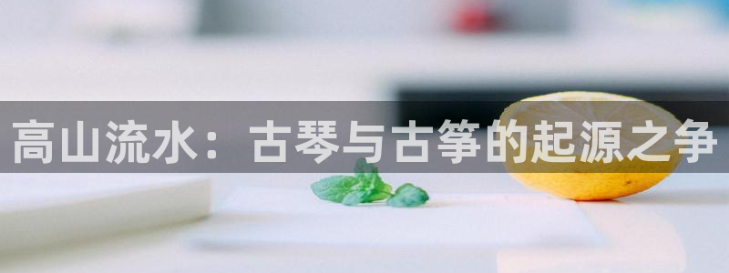 l凯发国际官网