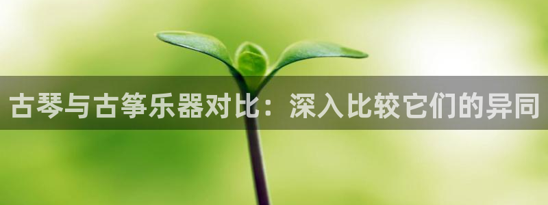 凯发k8国际不能提款了吗