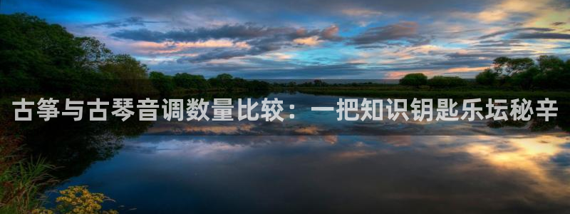凯发手机app官网