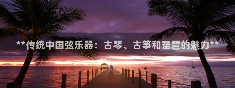 凯发国际网址官网
