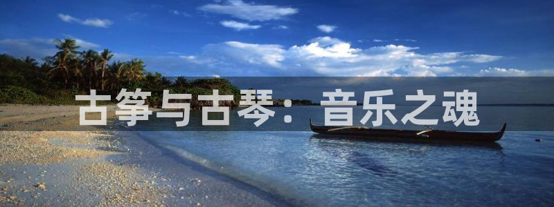 凯发k8娱乐官网最新版本