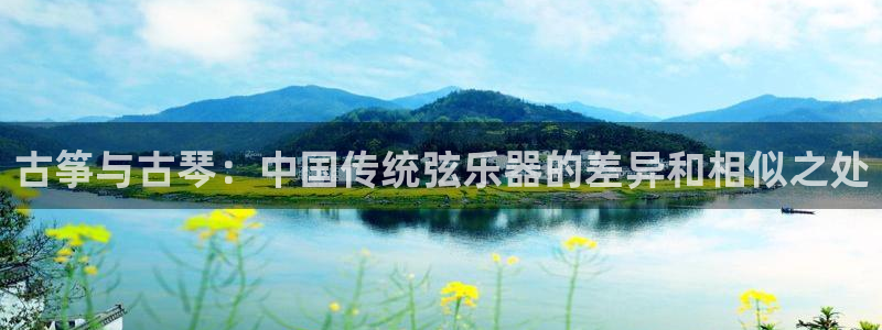 凯发k8娱乐手机版官网