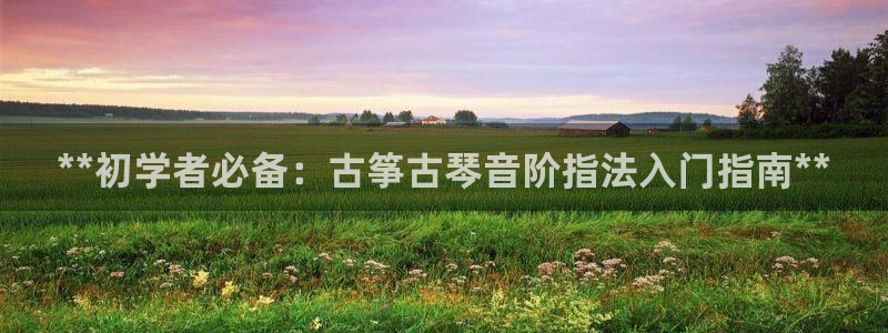 凯发国际怎么赚钱