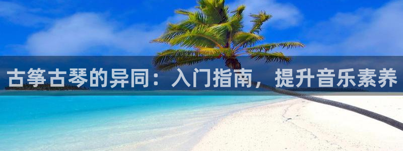 凯发k8娱乐|k808.vip