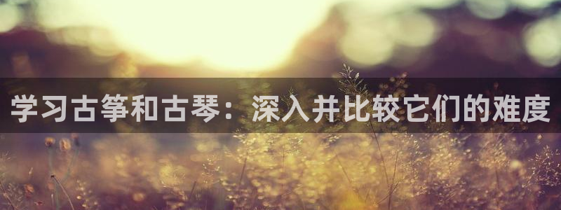 凯发k8娱乐网址多少