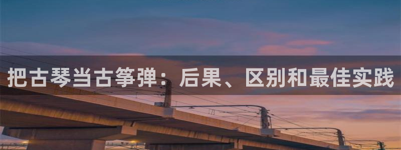 凯发手机app官网
