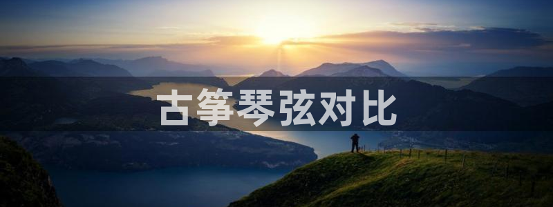 凯发k8官网下载客户端中心