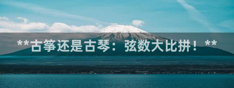 凯发旗舰客户端