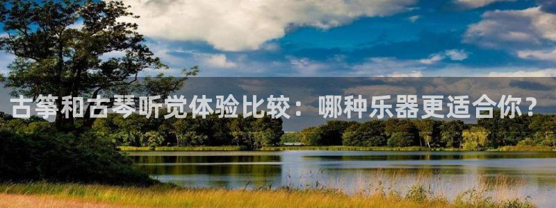 凯发线上app苹果版下载