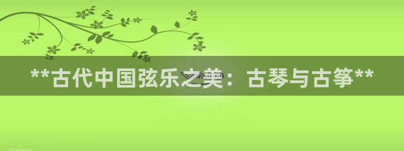 凯发k8娱乐是哪个国家的