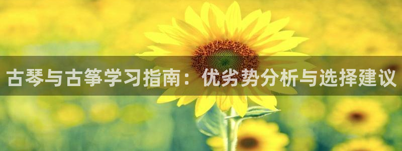凯发k8官网下载客户端中心
