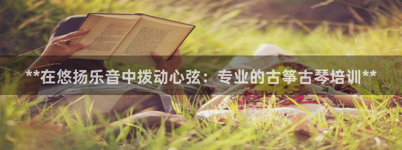 凯发k8娱乐品牌导航