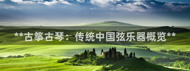 凯发娱乐k8下载