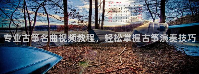 凯发k8国际app