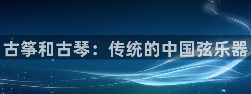 k8凯发官方找就送38