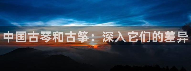 凯发k8手机是正品吗