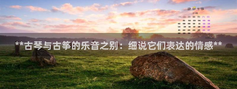凯发国际平台首页