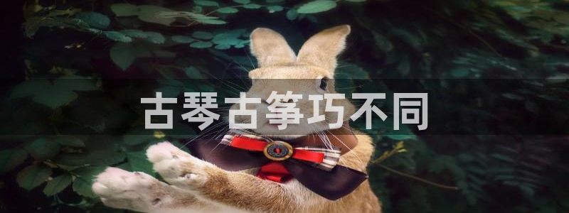 凯发k8官方