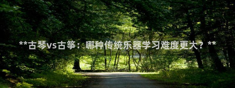 ks8凯发官方网站