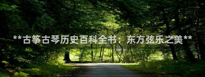 凯发旗舰网站