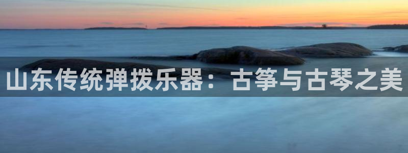 凯发首页