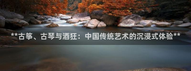 凯发首页