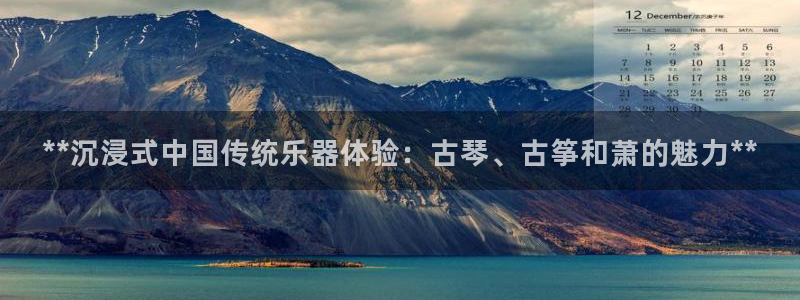 凯发网娱乐官网国际