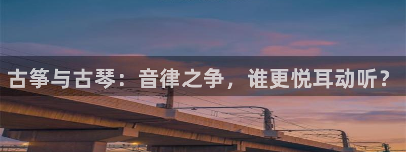 l凯发国际官网