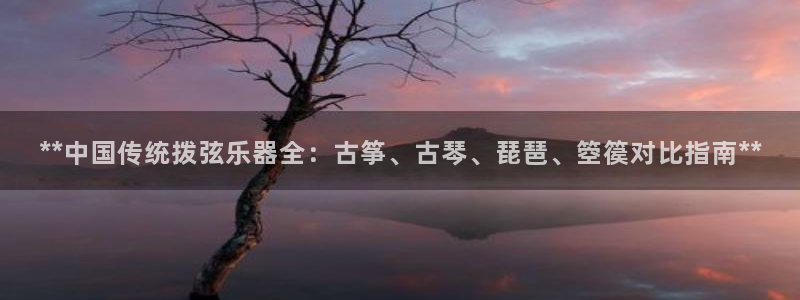 凯发线上官方网站下载网址