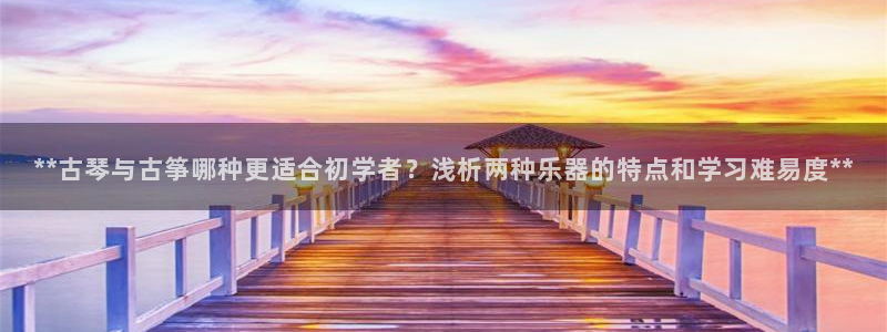 凯发k8娱乐平台网址