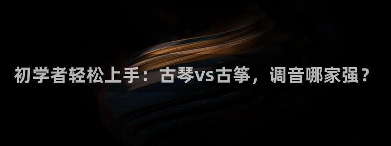 凯发app官网