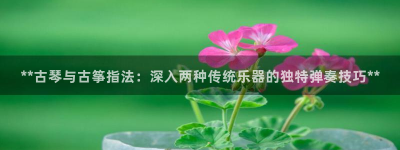 凯发k8国际真人娱乐旗舰厅