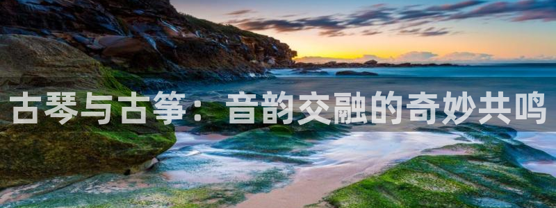 凯发a600丶cc官网首页