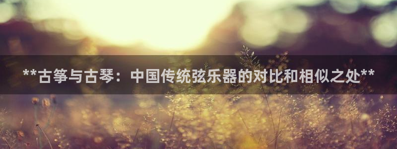 凯发唯一官方网站