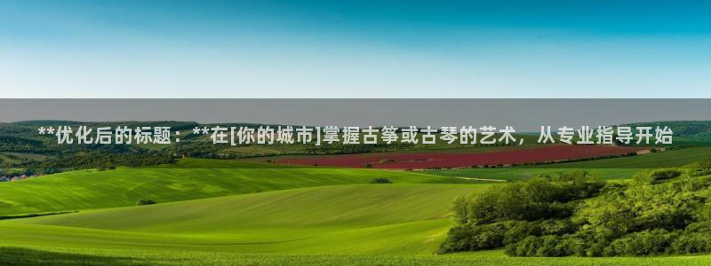 凯发k8娱乐官网地址app下载 | 首页
