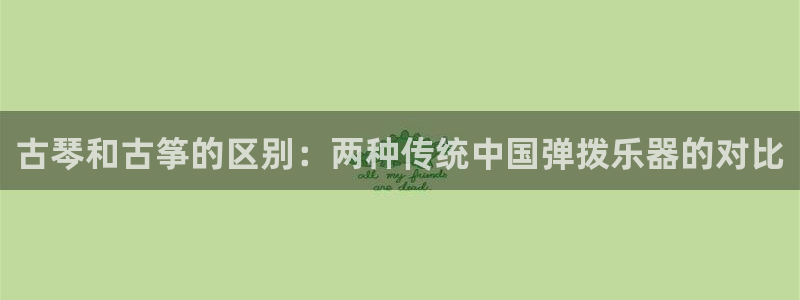 凯发k8手机是正品吗多少钱