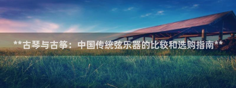 凯发国际网站