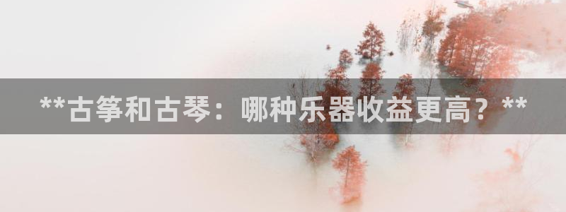 凯发官方:访问凯发.网站