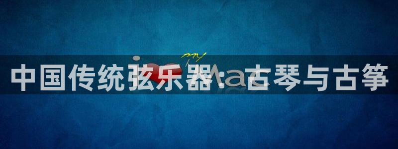 凯发手机客户端下载