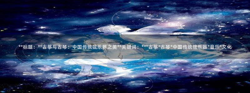 凯发娱乐国际厅