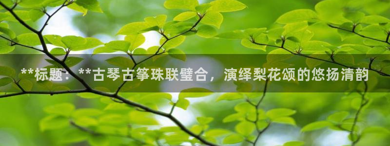 凯发k8网站是多少