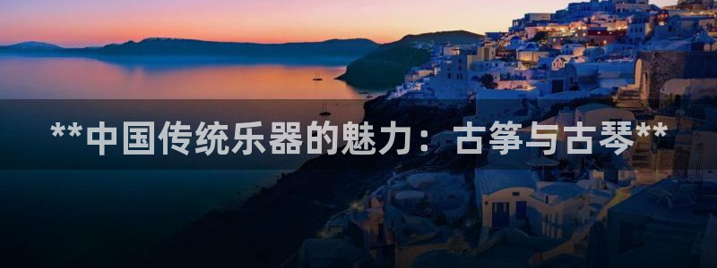 凯发国际平台首页