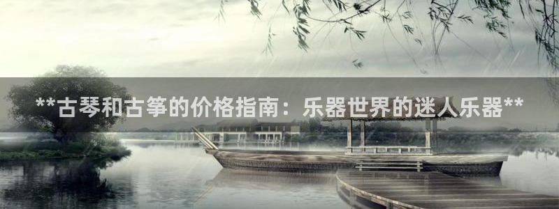凯发官方:访问凯发.网站